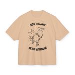 Camiseta box ultra gruesa - Beis - Camiseta «Bon dilluns, bona setmana»