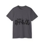 Camiseta ultra algodon - Gris marengo - Camiseta unisex «Som Arribat»