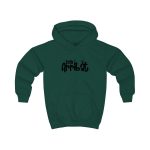 Sudadera con capucha infantil - Verde botella - Camiseta unisex «Som Arribat»