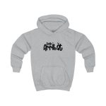 Sudadera con capucha infantil - Gris jaspeado claro - Camiseta unisex «Som Arribat»
