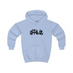 Sudadera con capucha infantil - Azul cielo - Camiseta unisex «Som Arribat»