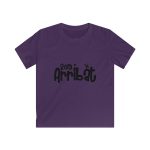 Camiseta infantil Softstyle - Morado - Camiseta unisex «Som Arribat»