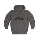 Sudadera con capucha y cremallera - Gris acero - Camiseta unisex «Som Arribat» Sudadera con capucha y cremallera - Gris acero - Camiseta unisex «Som Arribat»