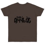Camiseta punto liso - Marron oso - Camiseta unisex «Som Arribat»