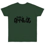 Camiseta punto liso - Verde botella - Camiseta unisex «Som Arribat»