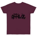 Camiseta punto liso - Burdeos - Camiseta unisex «Som Arribat»