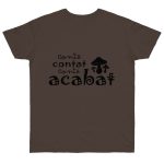 Camiseta punto liso - Marron oso - Camiseta «Conte contat»