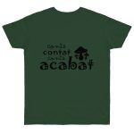 Camiseta punto liso - Verde botella - Camiseta «Conte contat»