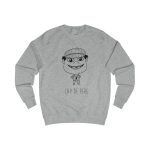 Sudadera clasica - Gris jaspeado claro - Camiseta unisex Cap de Pere Cans Sudadera clasica - Gris jaspeado claro - Camiseta unisex Cap de Pere Cans