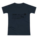 Camiseta mujer punto liso - Azul marino - Lleó vegà Camiseta mujer punto liso - Azul marino - Lleó vegà