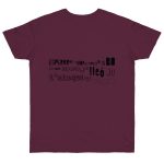 Camiseta punto liso - Burdeos - Lleó vegà