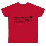 Camiseta punto liso - Rojo profundo - Lleó vegà