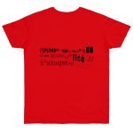 Camiseta punto liso - Rojo fuego - Lleó vegà