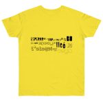 Camiseta punto liso - Amarillo solar - Lleó vegà