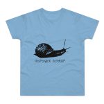 Camiseta hombre punto liso - Azul cielo - Camiseta Caragol Bover Cans