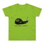 Camiseta hombre punto liso - Verde orquidea - Camiseta Caragol Bover Cans