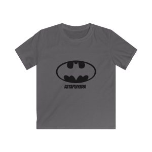 Camiseta infantil Softstyle - Gris marengo - Rata Pinyada Batman