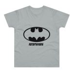 Camiseta hombre punto liso - Gris Pacifico - Rata Pinyada Batman