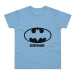 Camiseta hombre punto liso - Azul cielo - Rata Pinyada Batman