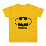 Camiseta hombre punto liso - Amarillo dorado - Rata Pinyada Batman