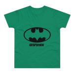 Camiseta hombre punto liso - Verde Kelly - Rata Pinyada Batman