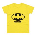 Camiseta hombre punto liso - Amarillo solar - Rata Pinyada Batman