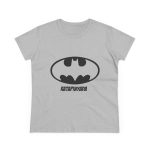 Camiseta mujer algodon medio - Gris deportivo - Rata Pinyada Batman Camiseta mujer algodon medio - Gris deportivo - Rata Pinyada Batman