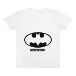 Camiseta hombre cuello de pico Presenter - Blanco - Rata Pinyada Batman