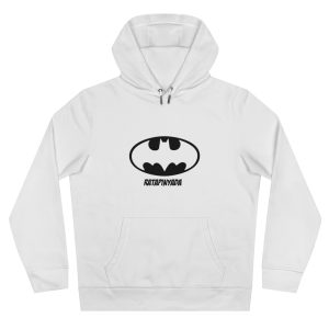 Sudadera con capucha King - Blanco - Rata Pinyada Batman