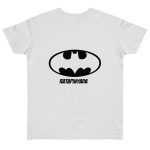 Camiseta punto liso - Blanco - Rata Pinyada Batman