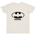 Camiseta punto liso - Natural - Rata Pinyada Batman