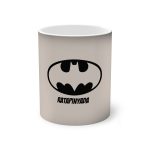Taza magica que cambia de color - Negro - Rata Pinyada Batman