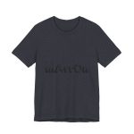 Camiseta jersey manga corta - Azul marino jaspeado - Camiseta «Quin marrón»