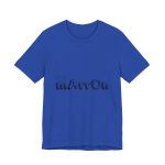 Camiseta jersey manga corta - Azul royal autentico - Camiseta «Quin marrón»