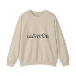Sudadera cuello redondo - Arena - Camiseta «Quin marrón» Sudadera cuello redondo - Arena - Camiseta «Quin marrón»