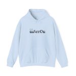 Sudadera con capucha - Azul claro - Camiseta «Quin marrón»