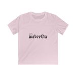 Camiseta infantil Softstyle - Rosa claro - Camiseta «Quin marrón»