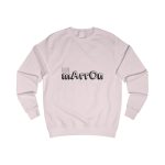 Sudadera clasica - Rosa bebe - Camiseta «Quin marrón» Sudadera clasica - Rosa bebe - Camiseta «Quin marrón»