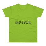 Camiseta hombre punto liso - Verde orquidea - Camiseta «Quin marrón»
