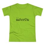 Camiseta mujer punto liso - Verde orquidea - Camiseta «Quin marrón»