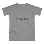 Camiseta mujer punto liso - Gris deportivo jaspeado - Camiseta «Quin marrón»