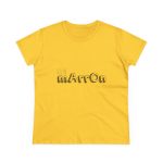 Camiseta mujer algodon medio - Amarillo margarita - Camiseta «Quin marrón»