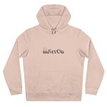 Sudadera con capucha King - Rosa palo - Camiseta «Quin marrón» Sudadera con capucha King - Rosa palo - Camiseta «Quin marrón»