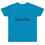 Camiseta punto liso - Azul atolon - Camiseta «Quin marrón»