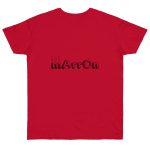 Camiseta punto liso - Rojo profundo - Camiseta «Quin marrón»