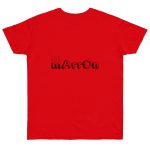Camiseta punto liso - Rojo fuego - Camiseta «Quin marrón»
