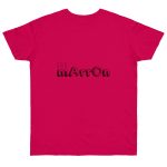 Camiseta punto liso - Fucsia - Camiseta «Quin marrón»