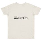 Camiseta punto liso - Natural - Camiseta «Quin marrón»