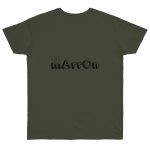 Camiseta punto liso - Caqui urbano - Camiseta «Quin marrón»