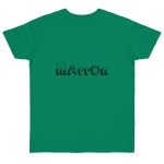 Camiseta punto liso - Verde Kelly - Camiseta «Quin marrón»